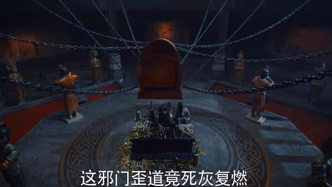 又一懸疑劇開播!主角是狄仁傑弟子,第一季曾被網友捧上天