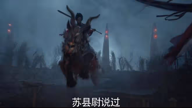 又一懸疑劇開播!主角是狄仁傑弟子,第一季曾被網友捧上天