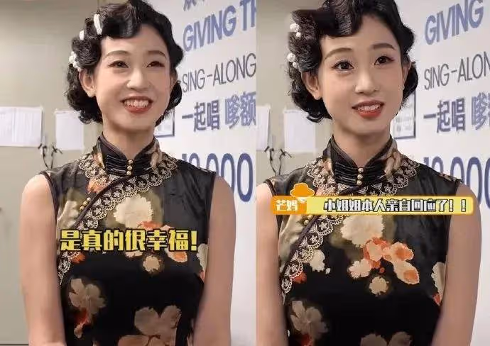 劉德華演唱會伴舞女孩太驚艷!她幸福表情不像演的