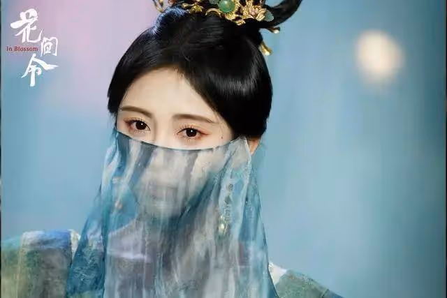 《花間令》播出了S+爆款！黑馬團隊談鞠婧禕表演爭議