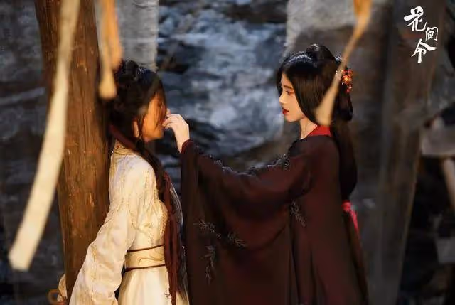 《花間令》播出了S+爆款！黑馬團隊談鞠婧禕表演爭議