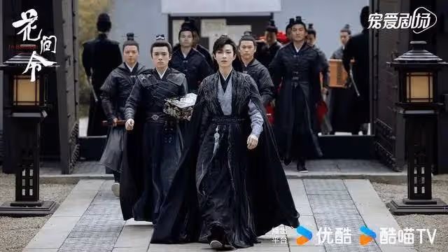 《花間令》播出了S+爆款！黑馬團隊談鞠婧禕表演爭議