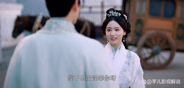 《度華年》原著:蘇容華和上官雅差點被拆散,罪魁禍首是蘇容卿