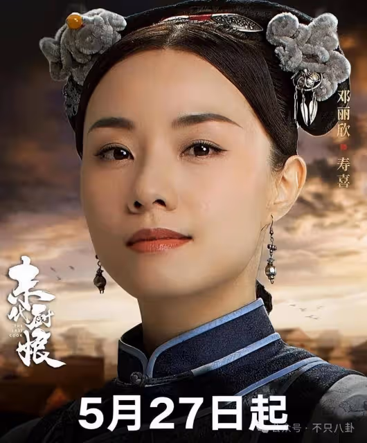 鄧麗欣承認戀愛了，但都在問這姐是怎麼糊的？