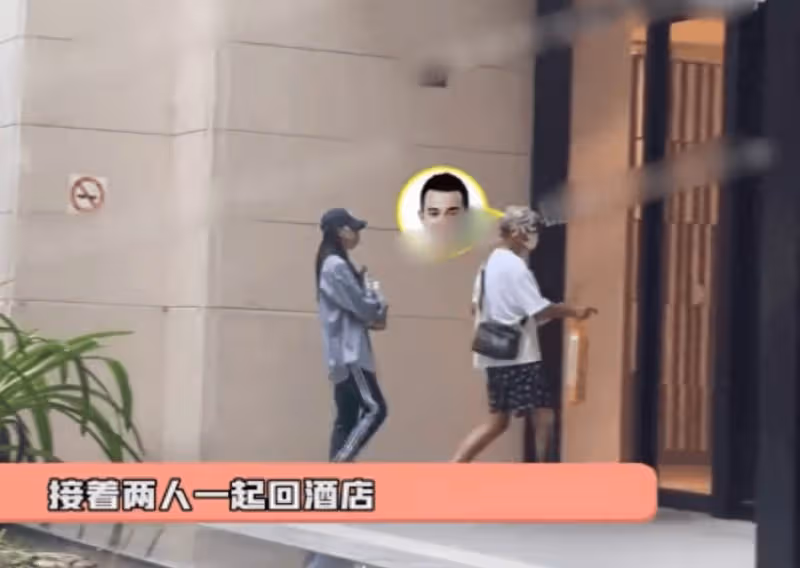 文章與女友甜蜜逛超市，女方身材纖瘦氣質出眾