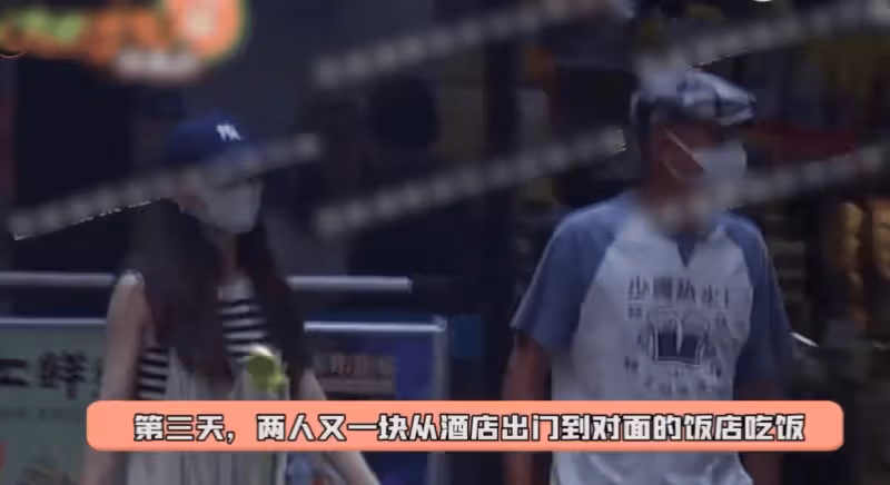 文章與女友甜蜜逛超市，女方身材纖瘦氣質出眾