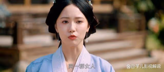 《度華年》看了原著才知道,上一世妥協的李川和上官雅有多悲劇