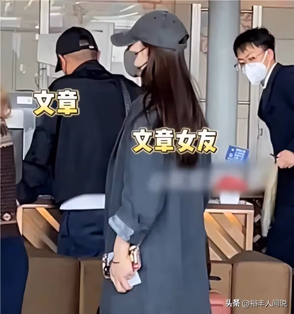 40歲文章攜女友回酒店過夜!身材纖瘦不輸馬伊琍,打包剩菜被盛讚
