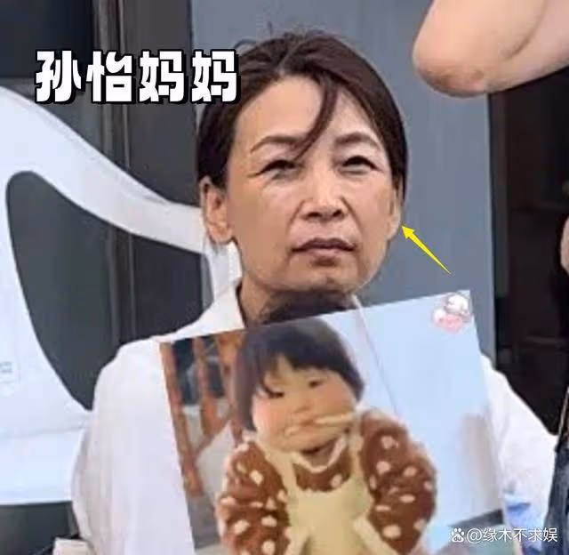 孫怡祖孫三代被偶遇,戴假髮片生圖惹爭議,7歲女兒交給媽媽!
