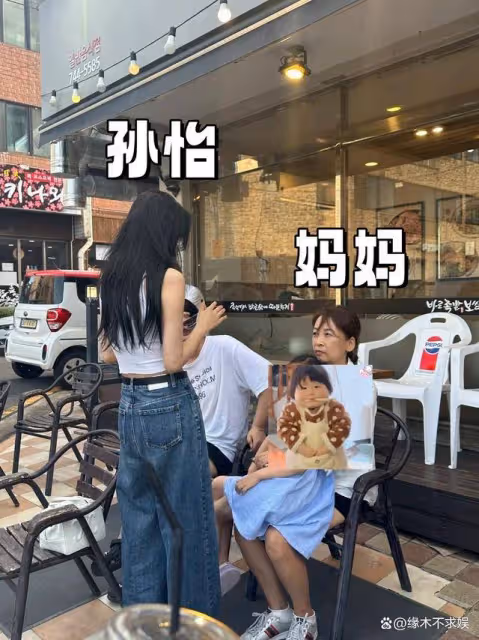 孫怡祖孫三代被偶遇,戴假髮片生圖惹爭議,7歲女兒交給媽媽!