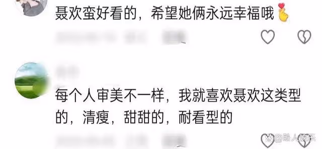胡歌老婆不被網友看好,任嘉倫老婆卻一片誇讚,原因在哪裡