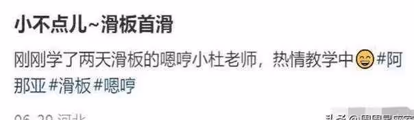 霍思燕一家4口同框,夫妻倆當眾接吻好恩愛,8歲女兒正面好英氣