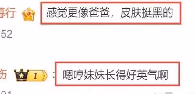 霍思燕一家4口同框,夫妻倆當眾接吻好恩愛,8歲女兒正面好英氣