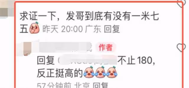 69歲周潤發晨跑被偶遇!手臂長滿小肉球,目擊者說本人又高又壯