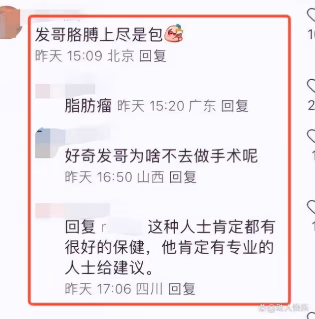 69歲周潤發晨跑被偶遇!手臂長滿小肉球,目擊者說本人又高又壯