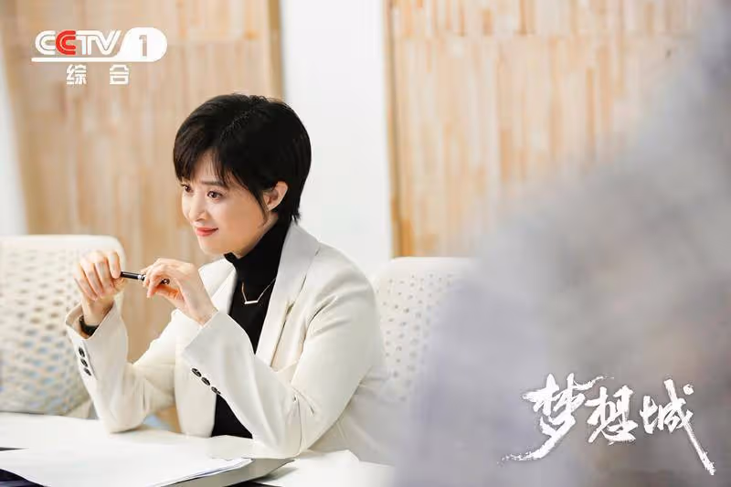 一個油一個土，我真追不下去！