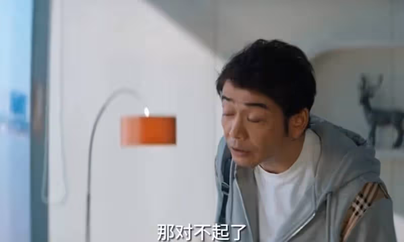 一個油一個土,我真追不下去!