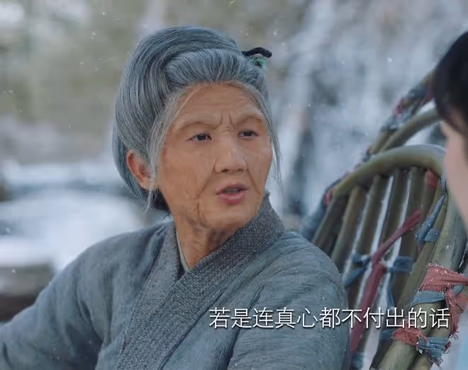 《長相思2》小夭、塗山璟解除誤會,塗山篌還不知,自己離死不遠