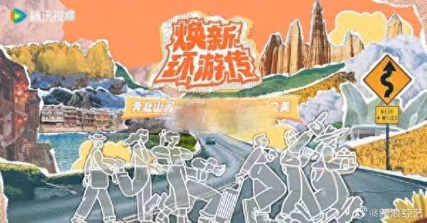 溫太醫13年後娶沈眉莊！　換滿族婚服彌補《甄嬛傳》遺憾…網：意已平
