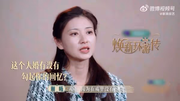 溫太醫13年後娶沈眉莊！　換滿族婚服彌補《甄嬛傳》遺憾…網：意已平