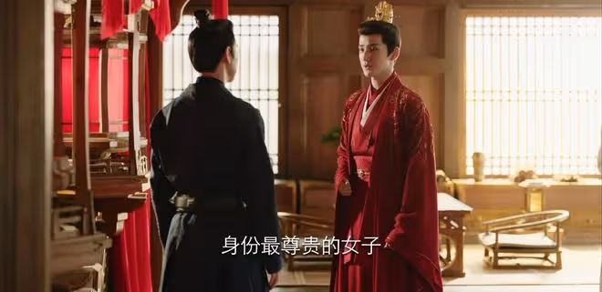 《長相思2》小夭不知,相柳為什麼選在大婚當天帶她離開?