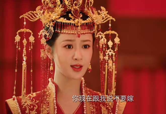 《長相思2》小夭不知,相柳為什麼選在大婚當天帶她離開?
