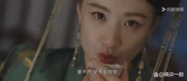 《墨雨雲間》大結局:婉寧不知最大悲劇是相信身邊的她