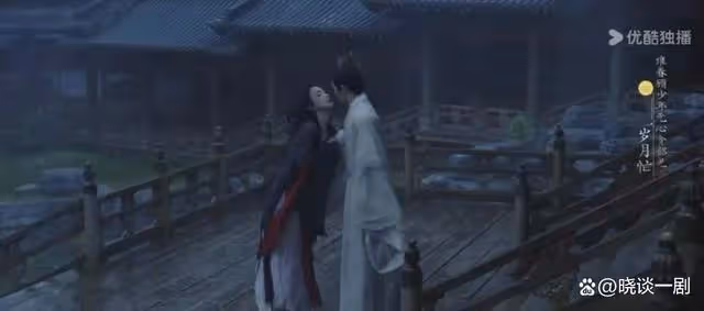 《墨雨雲間》大結局:婉寧不知最大悲劇是相信身邊的她