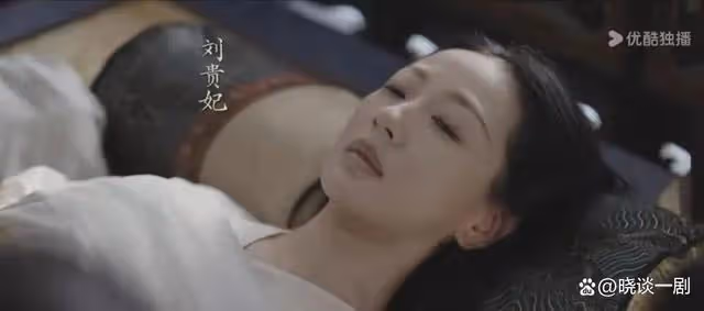 《墨雨雲間》大結局:婉寧不知最大悲劇是相信身邊的她