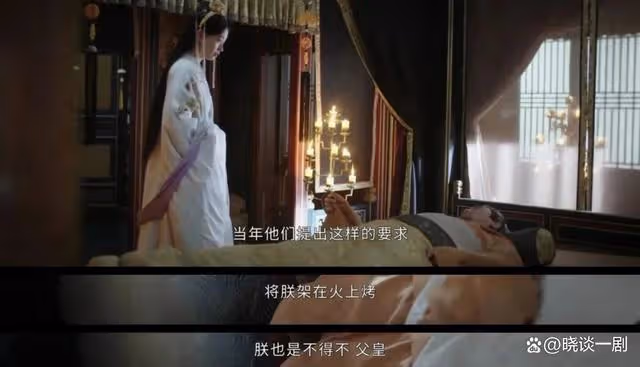 《墨雨雲間》大結局:婉寧不知最大悲劇是相信身邊的她