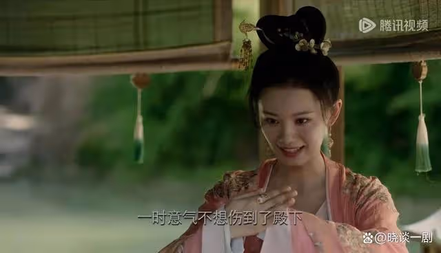 《長相思2》馨悅永遠不知,新婚夜獨守空房,是瑲玹給她最大仁慈