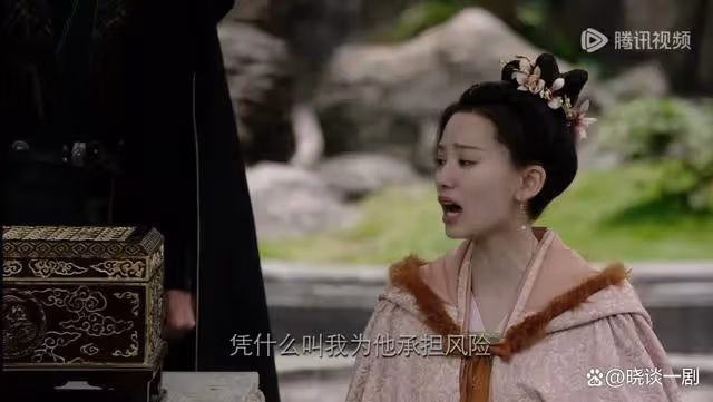《長相思2》馨悅永遠不知,新婚夜獨守空房,是瑲玹給她最大仁慈