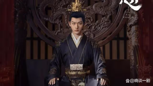 《長相思2》馨悅永遠不知,新婚夜獨守空房,是瑲玹給她最大仁慈