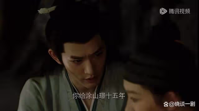 《長相思2》看懂小夭允諾的15年和13個月,才知她為何著紅衣等7天