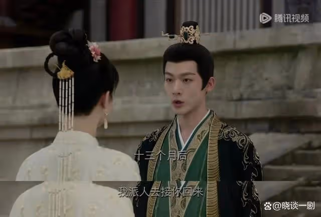 《長相思2》看懂小夭允諾的15年和13個月,才知她為何著紅衣等7天