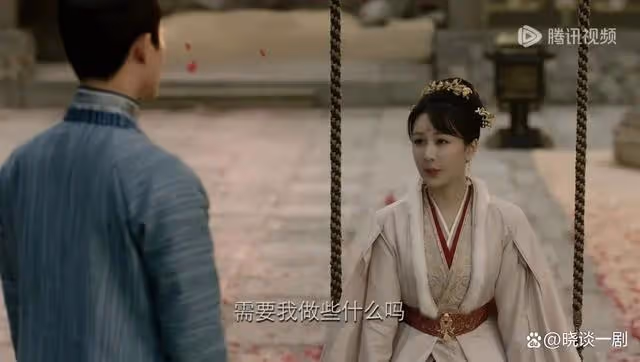 《長相思2》看懂小夭允諾的15年和13個月,才知她為何著紅衣等7天