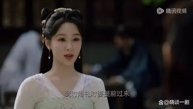 《長相思2》看懂小夭允諾的15年和13個月,才知她為何著紅衣等7天