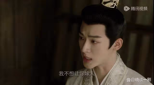 《長相思2》真正看懂防風邶搶婚,才知小夭愛的是人人想不到的他