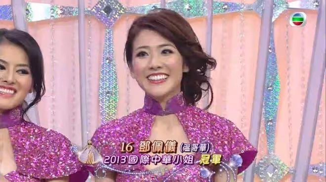 TVB女星熬到做女一號宣布離巢,身形變圓潤被贊更美了,曾傳與視帝不和