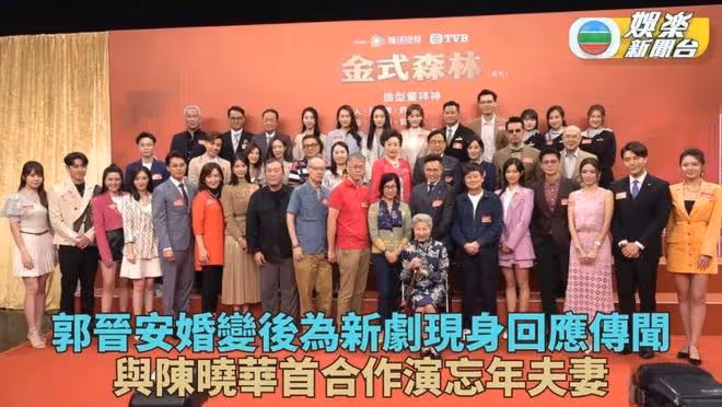 TVB港姐冠軍與視帝新劇演老少戀,港姐亞軍拍床戲獲老公絕對支持