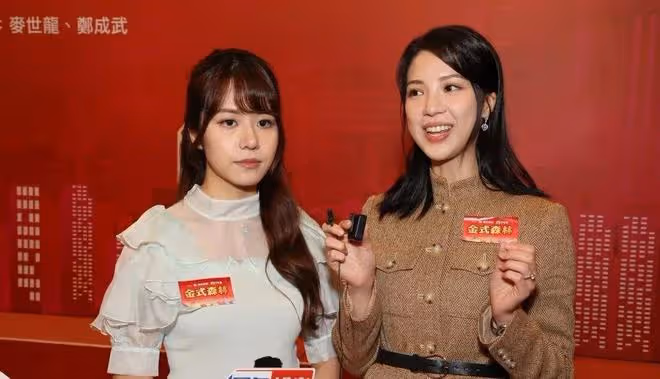 TVB港姐冠軍與視帝新劇演老少戀,港姐亞軍拍床戲獲老公絕對支持