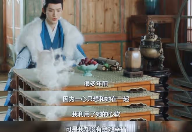 長相思第二季塗山璟什麼時候知道孩子不是他的?廣而告之