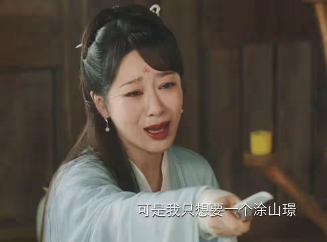 《長相思2》直到小夭中了相柳瞳術,才發現,她最愛的不是塗山璟