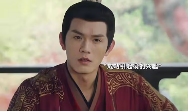 《長相思2》直到小夭中了相柳瞳術,才發現,她最愛的不是塗山璟