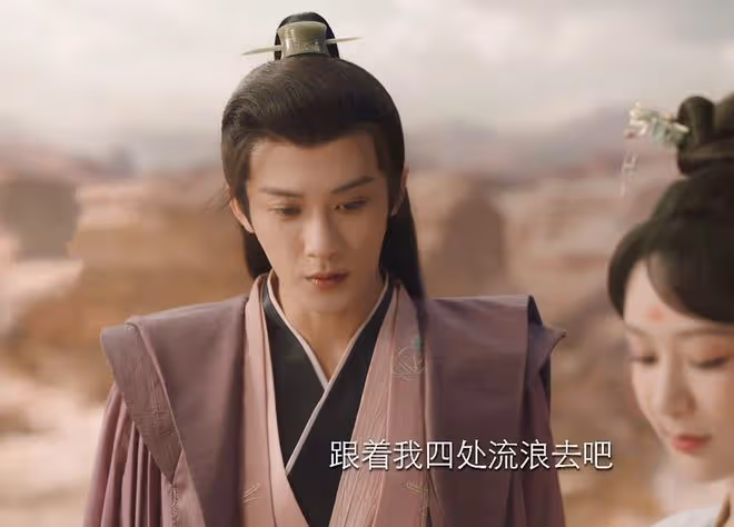 《長相思2》直到小夭中了相柳瞳術,才發現,她最愛的不是塗山璟