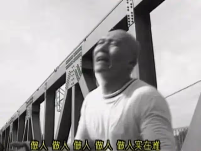 64歲知名笑星傅子明去世,曾三度飾演蔣介石,死因曝光讓人唏噓
