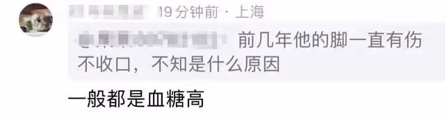 64歲知名笑星傅子明去世,曾三度飾演蔣介石,死因曝光讓人唏噓