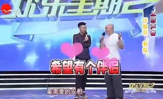 64歲知名笑星傅子明去世,曾三度飾演蔣介石,死因曝光讓人唏噓