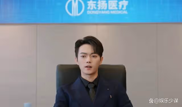 東揚集團繼承人之戰：女兒VS韓廷，誰將笑到最後