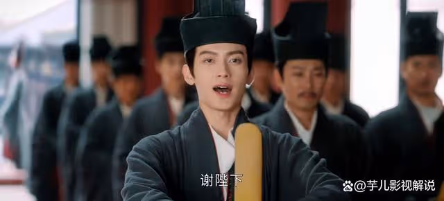 同樣年紀輕，為何蘇容卿能做刑部尚書，裴文宣不能做吏部侍郎？